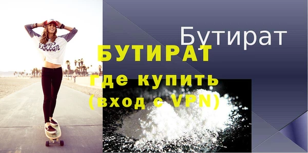 гашиш Аркадак