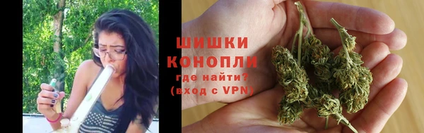 гашиш Аркадак