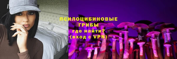 mix Армянск