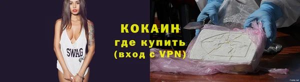 гашиш Аркадак