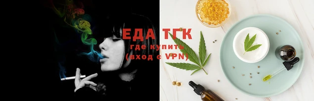 гашиш Аркадак