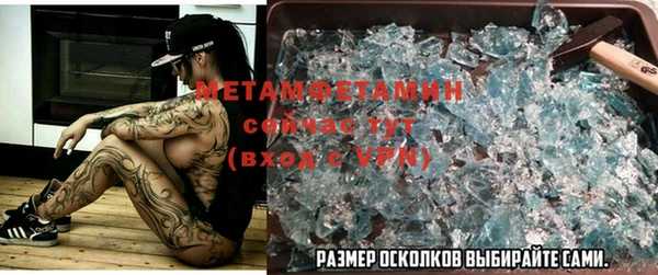 mix Армянск