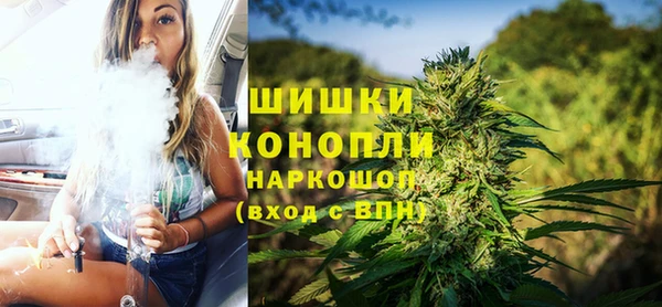 тгк Новокубанск