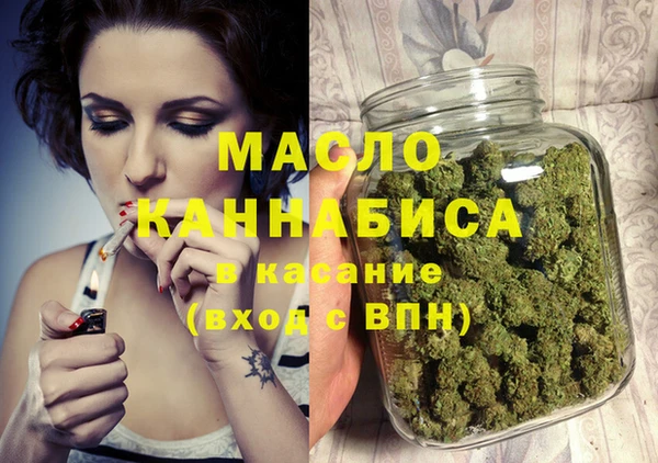 mix Армянск