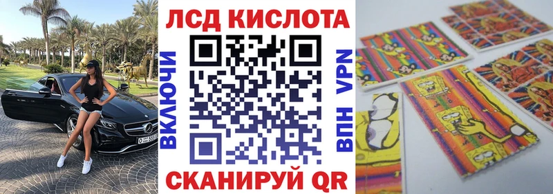 купить  цена  Багратионовск  OMG   Марки 25I-NBOMe 1500мкг 